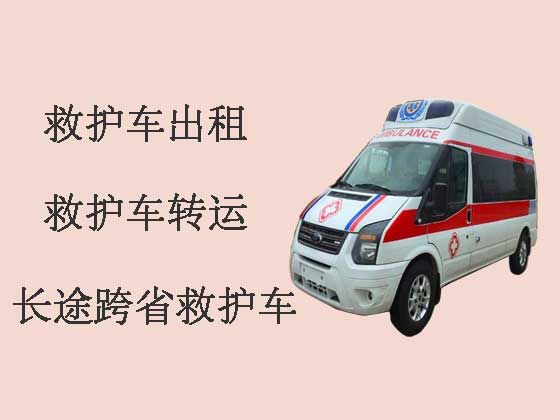 佳木斯长途救护车出租